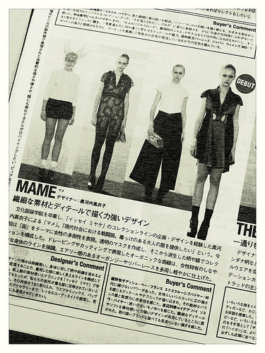 WWD JAPAN *15th Nov 2010 issue